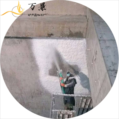 营口无机纤维喷涂施工技术详解及其全国施工服务