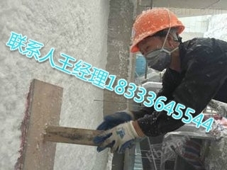 无机纤维喷涂与植物纤维喷涂 环保吸音新选择